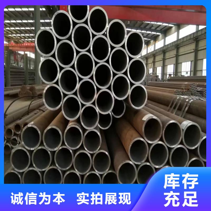P22宝钢合金钢管合金管厂家实力厂商