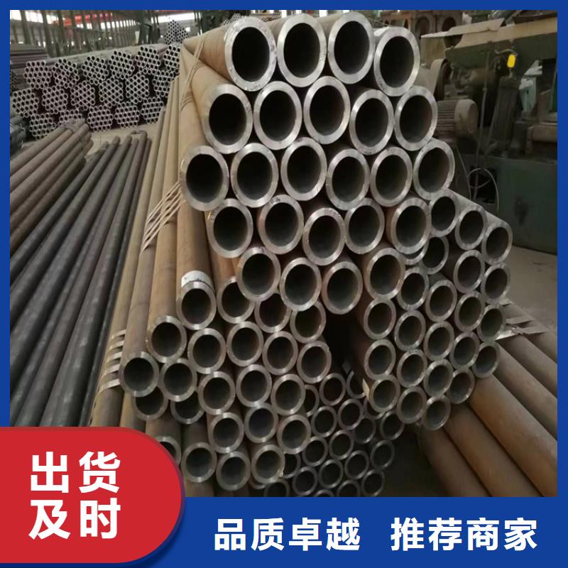P22宝钢合金钢管_合金钢管满足客户需求