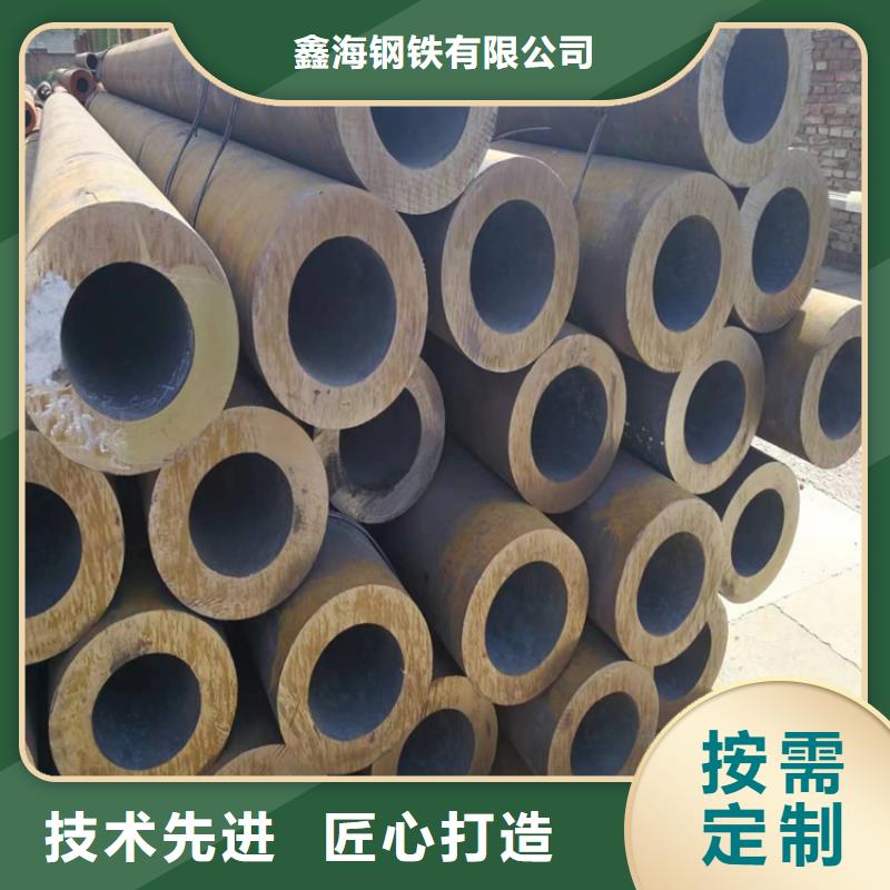 【P22宝钢合金钢管15CrMoG合金钢管品牌专营】