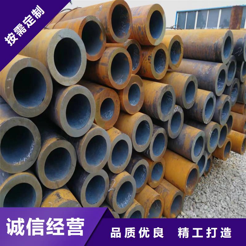 P22宝钢合金钢管合金钢管拥有多家成功案例