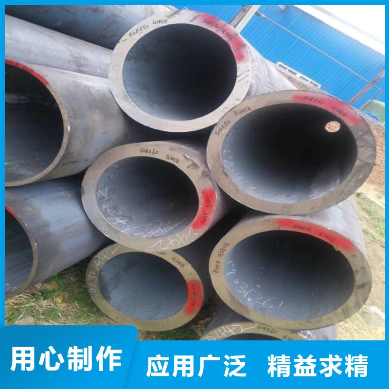 P22宝钢合金钢管合金钢管质量好