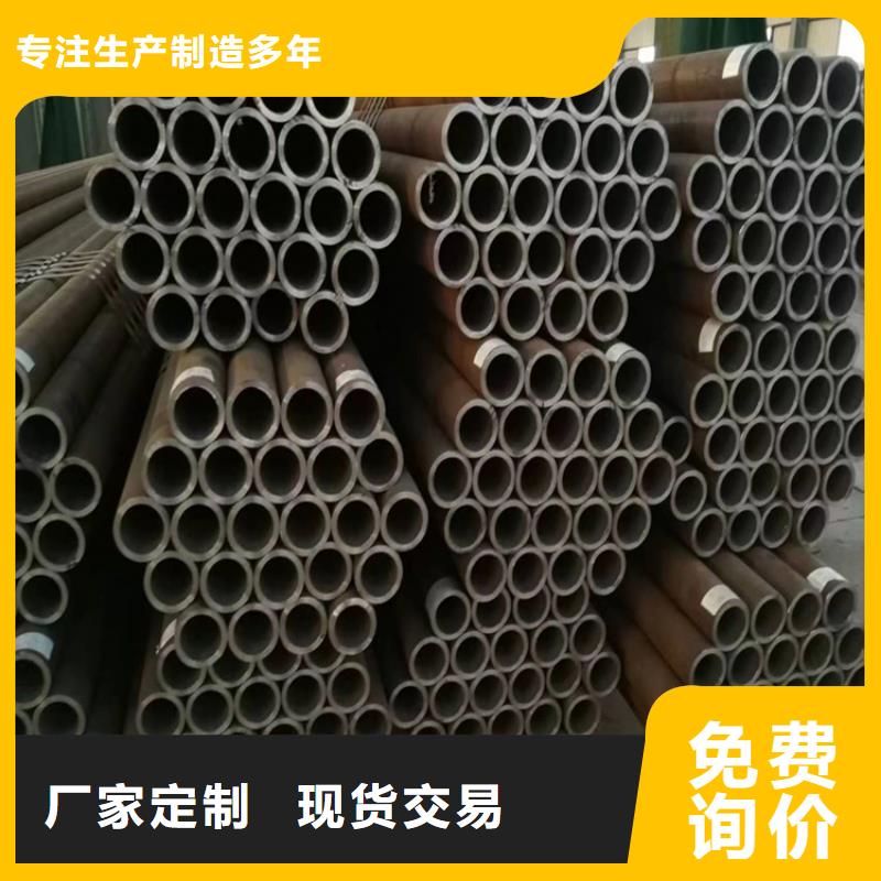 【P22宝钢合金钢管15CrMoG合金钢管品牌专营】