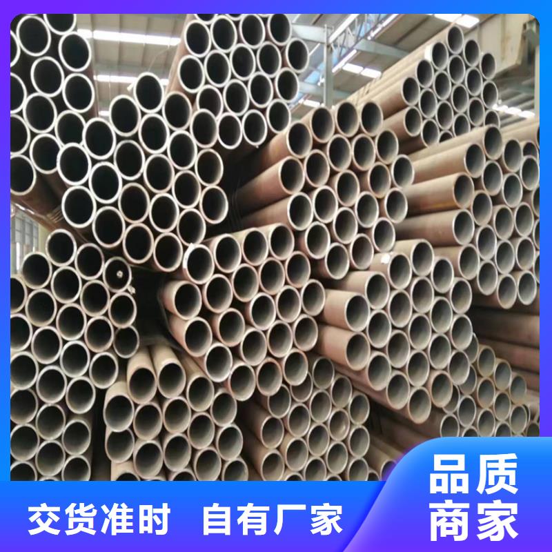P22宝钢合金钢管合金钢管选择大厂家省事省心