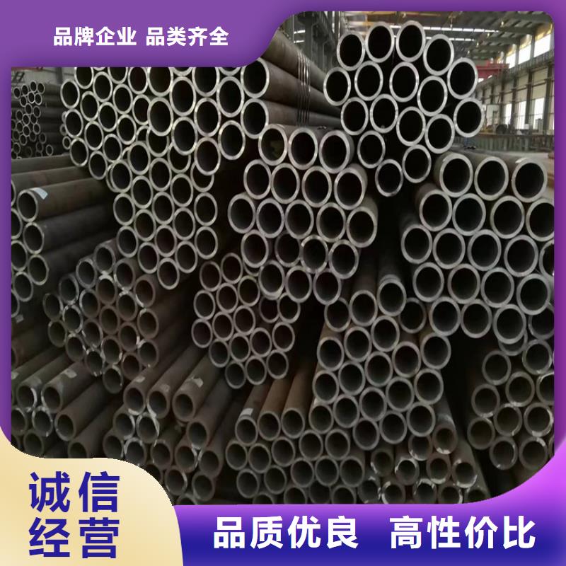 P22宝钢合金钢管合金钢管选择大厂家省事省心