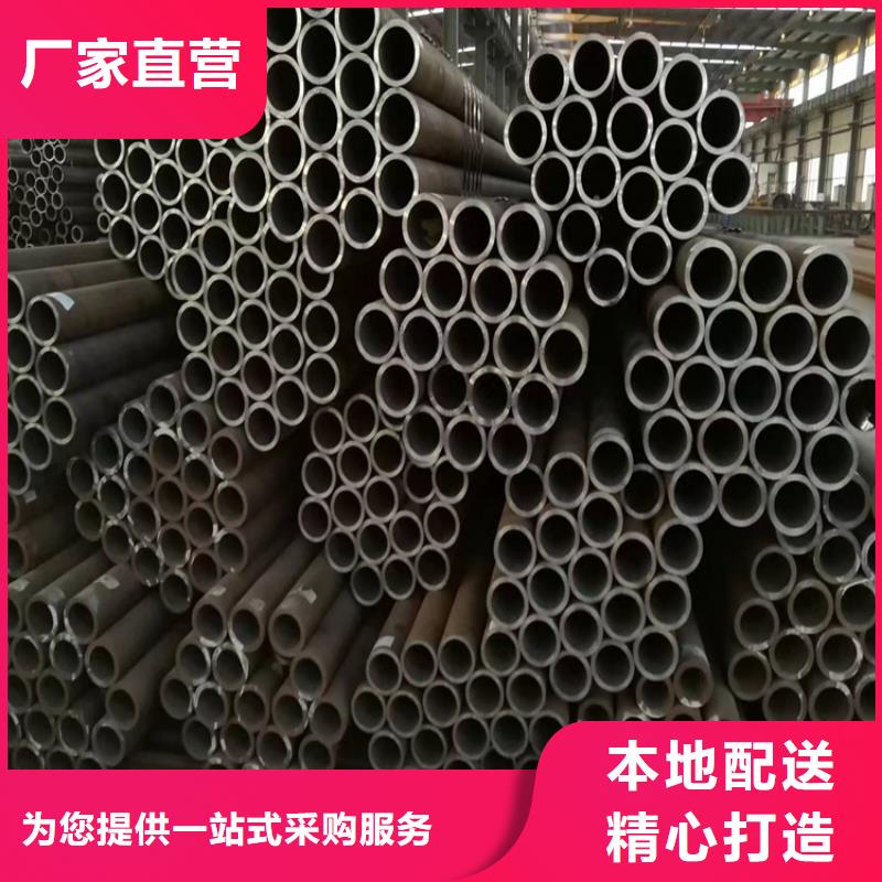 P22宝钢合金钢管P91合金管用品质说话