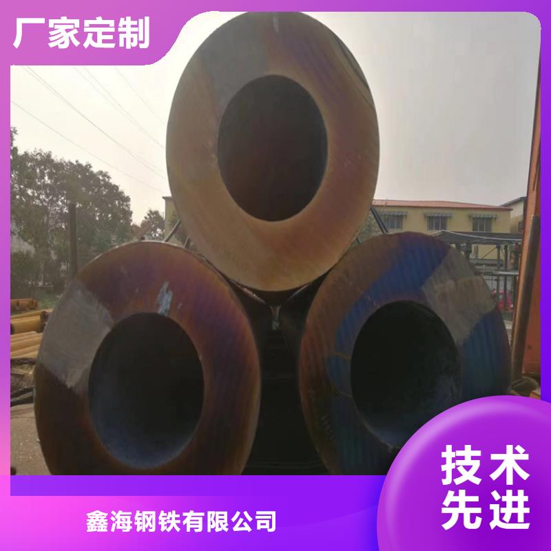 P22宝钢合金钢管合金钢管选择大厂家省事省心
