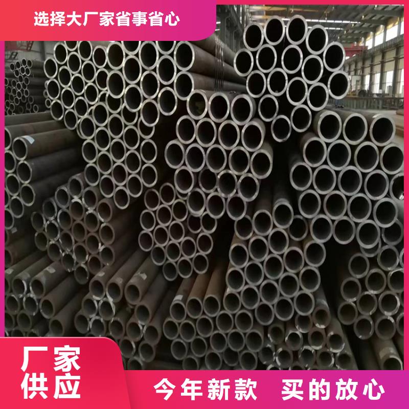 P22宝钢合金钢管P91合金管行业优选