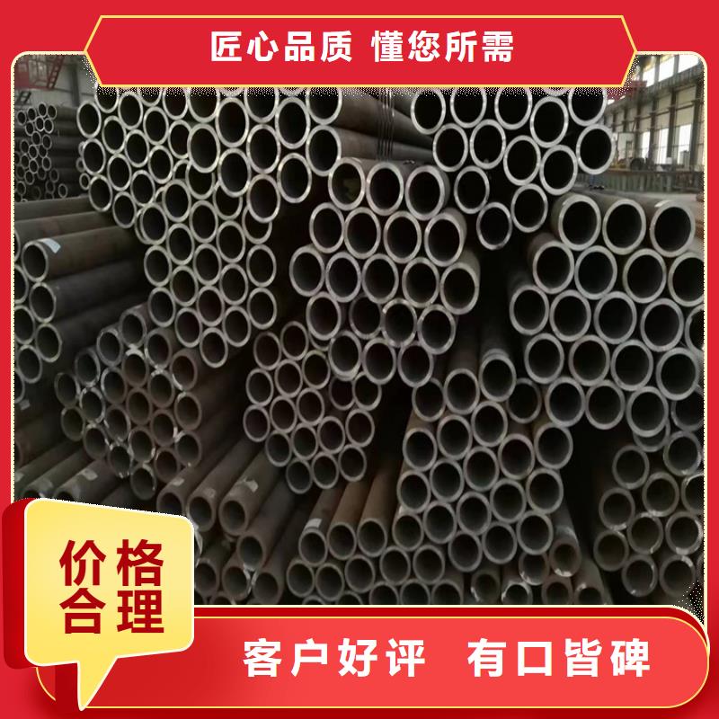 P22宝钢合金钢管15CrMoG合金钢管符合标准