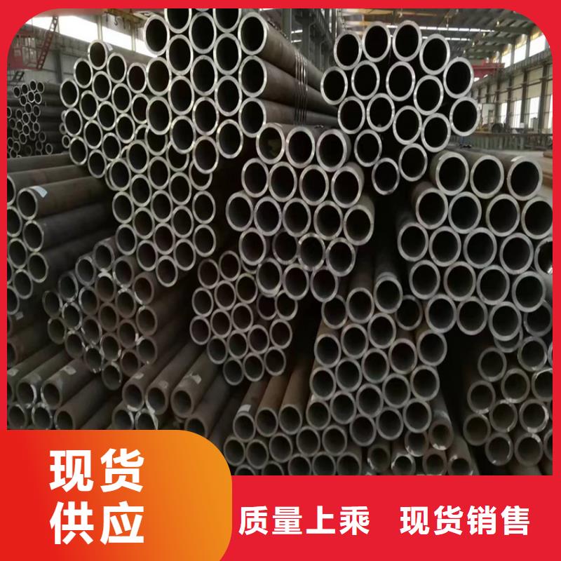 P22宝钢合金钢管合金钢管订制批发