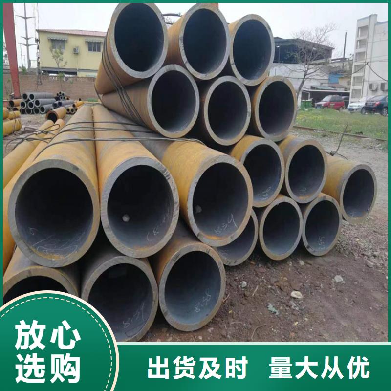 P22宝钢合金钢管合金钢管优质货源