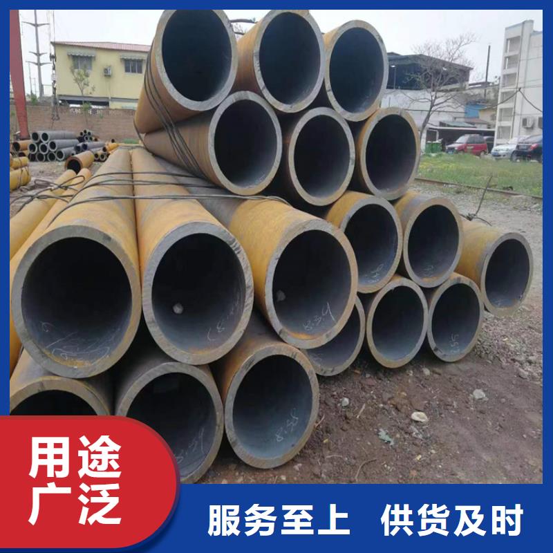P22宝钢合金钢管12Cr1MoVG合金管实体厂家