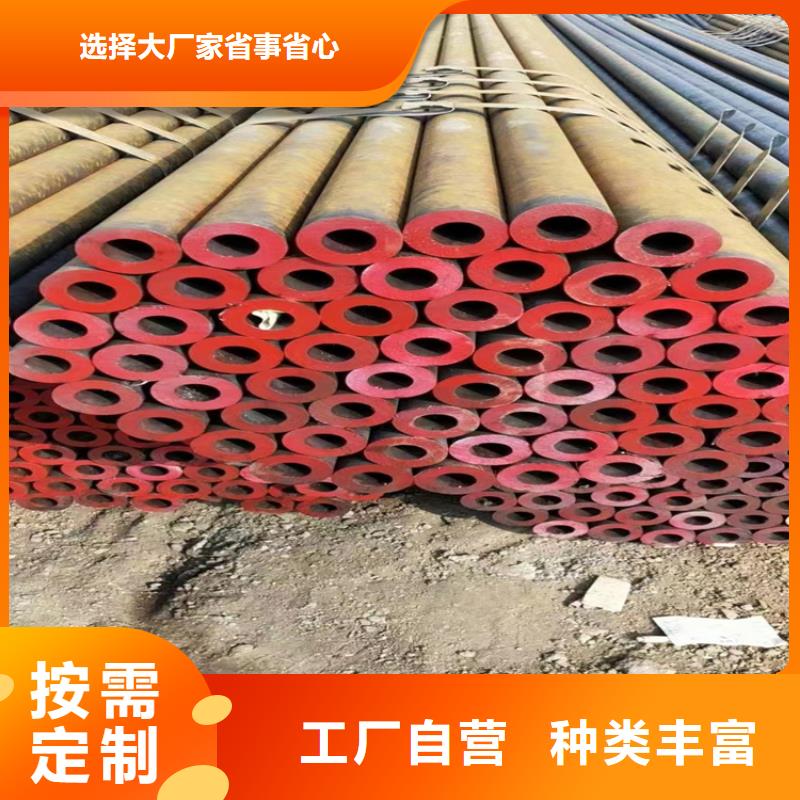 P22宝钢合金钢管合金钢管可零售可批发