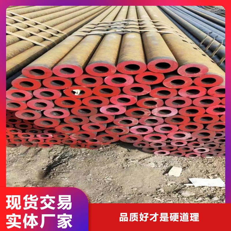 P22宝钢合金钢管2Cr1MoVG合金管专业的生产厂家