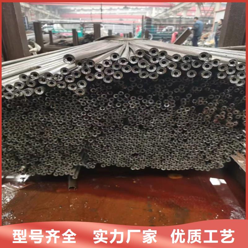 P22宝钢合金钢管合金管厂家实力厂商