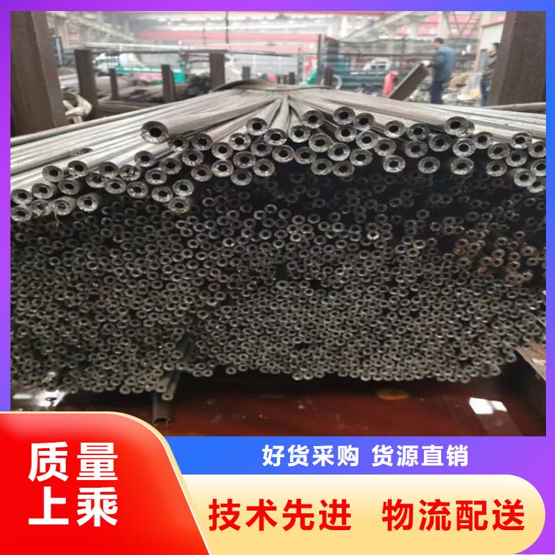 P22宝钢合金钢管合金钢管厂家定制