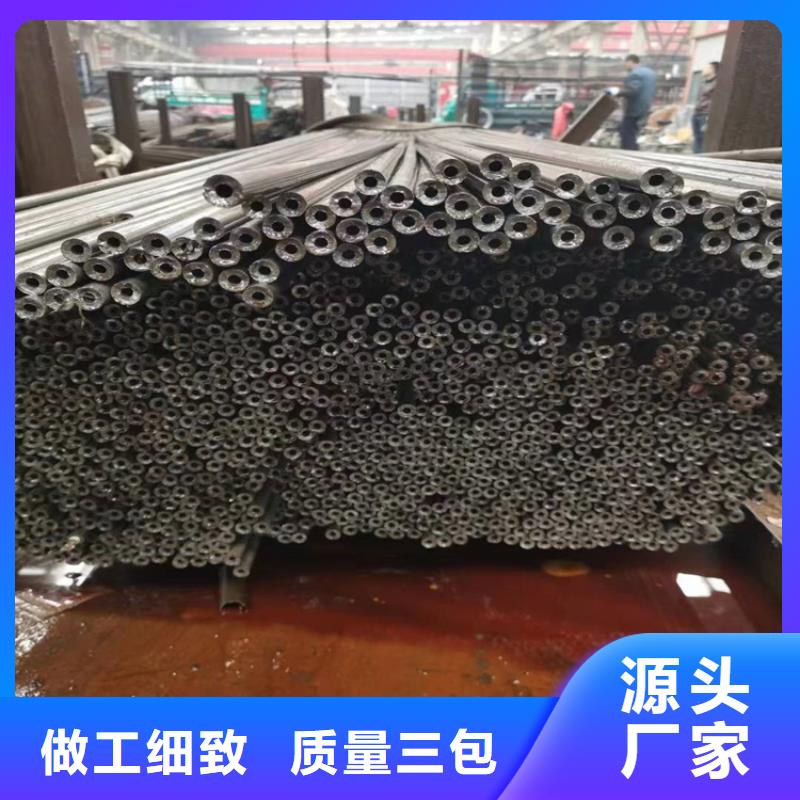 P22宝钢合金钢管宝钢合金管厂厂家直营
