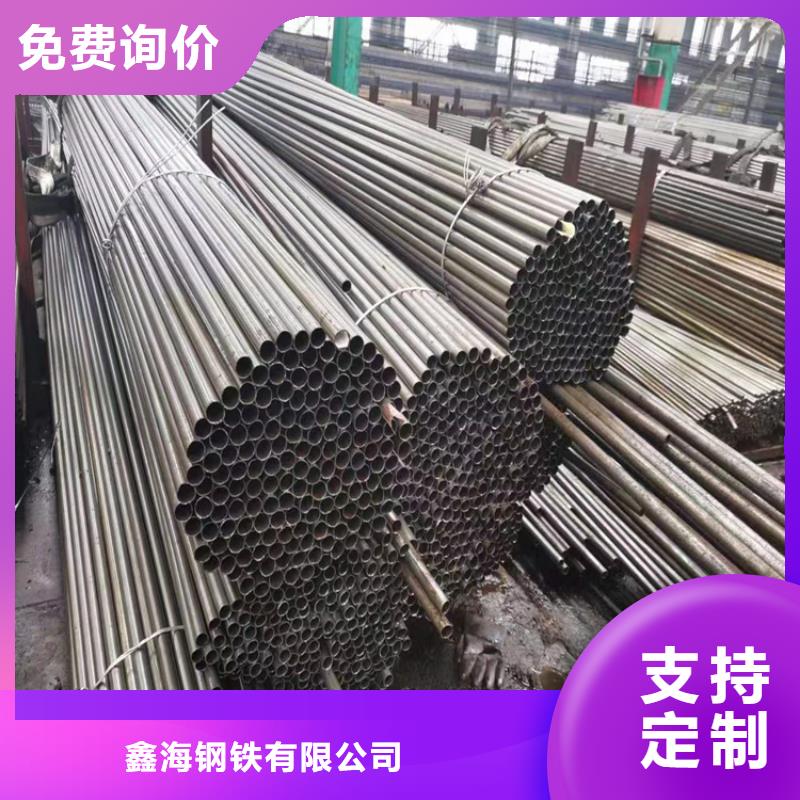 【P22宝钢合金钢管】合金管厂家多家仓库发货