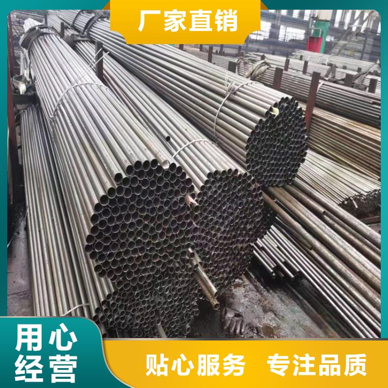 P22宝钢合金钢管合金钢管订制批发
