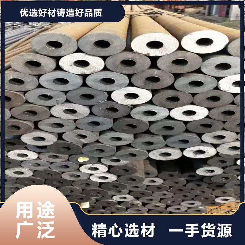 P22宝钢合金钢管合金钢管订制批发