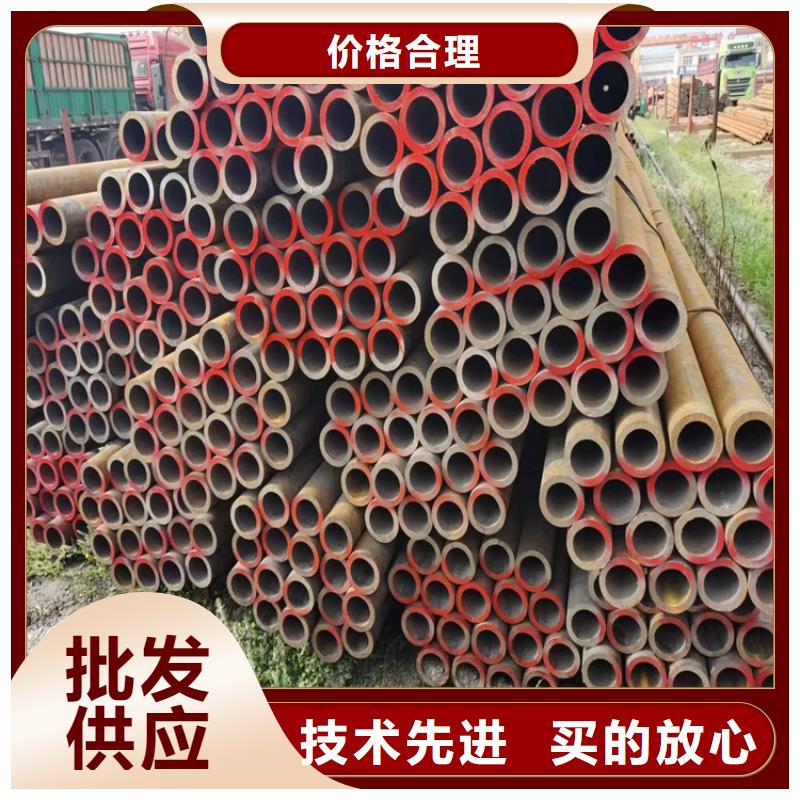 P22宝钢合金钢管15CrMoG合金钢管厂家直接面向客户