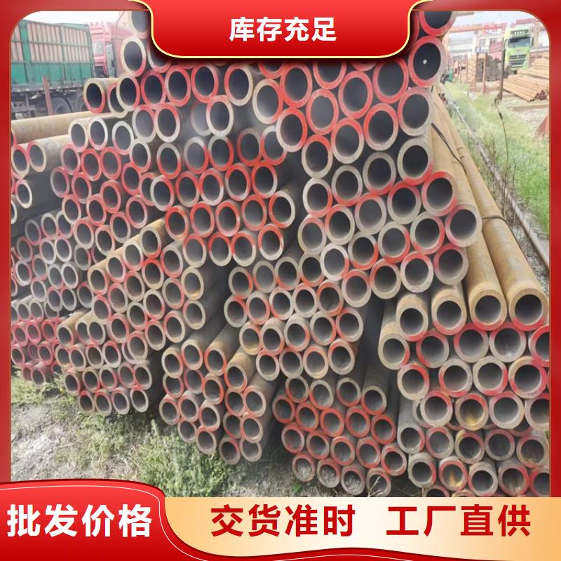 P22宝钢合金钢管12Cr1MoVG合金管实体厂家