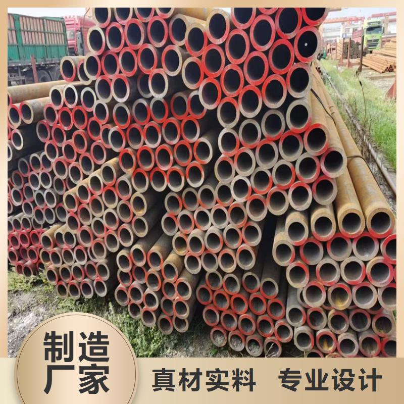 P22宝钢合金钢管合金钢管厂家定制
