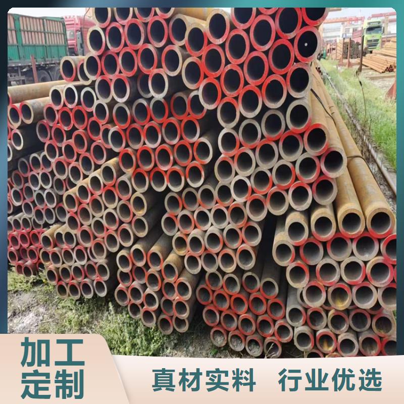 P22宝钢合金钢管12Cr1MoVG合金管经久耐用