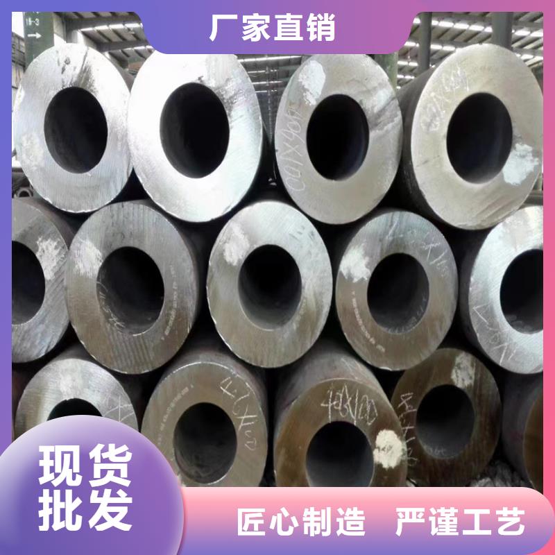 P22宝钢合金钢管合金钢管生产厂家
