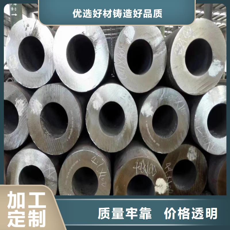 P22宝钢合金钢管2Cr1MoVG合金管专业的生产厂家