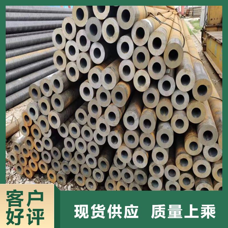 【P22宝钢合金钢管15CrMoG合金钢管支持批发零售】