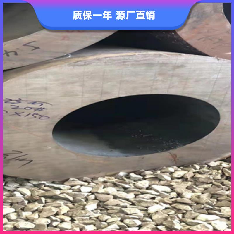 P22宝钢合金钢管合金管厂家实力厂商