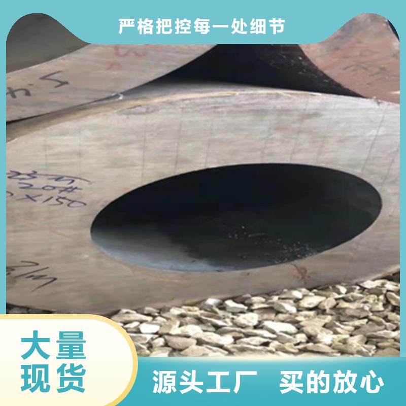 P22宝钢合金钢管合金管厂家实力厂商