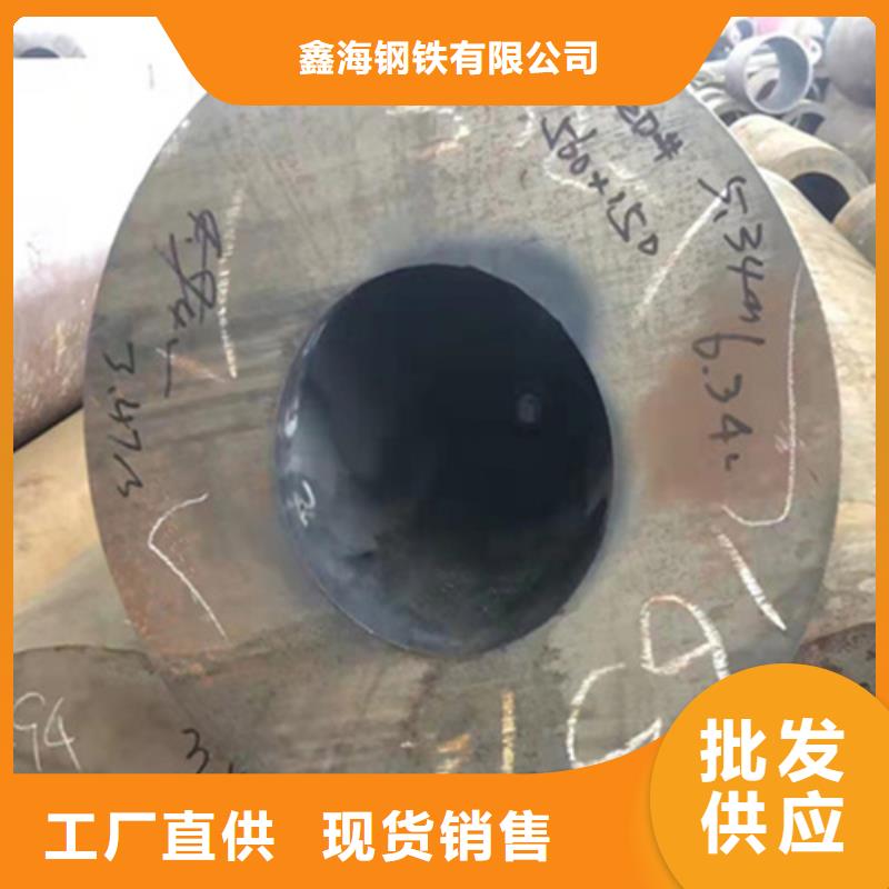 P22宝钢合金钢管_合金钢管满足客户需求