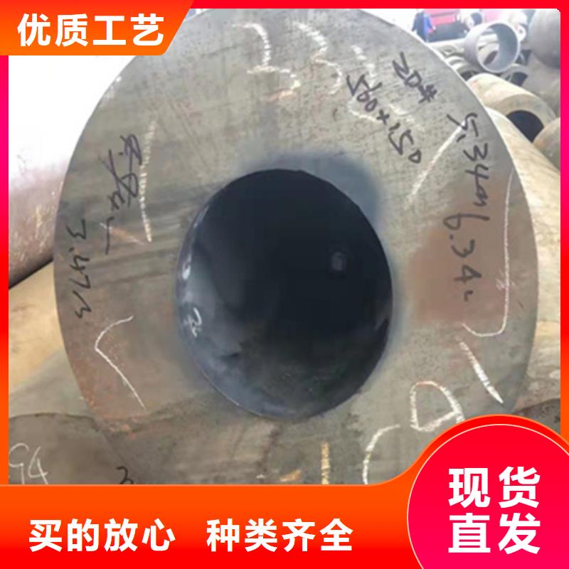 P22宝钢合金钢管合金钢管可定制