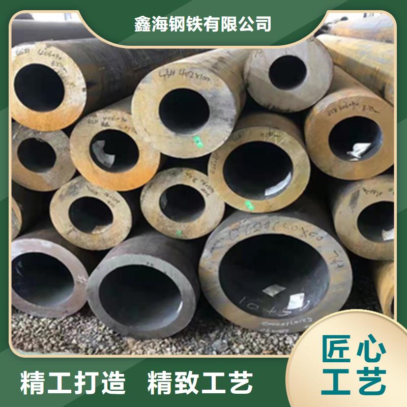 P22宝钢合金钢管合金钢管质量好