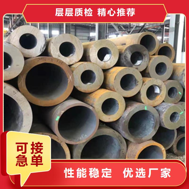 P22宝钢合金钢管合金钢管选择大厂家省事省心