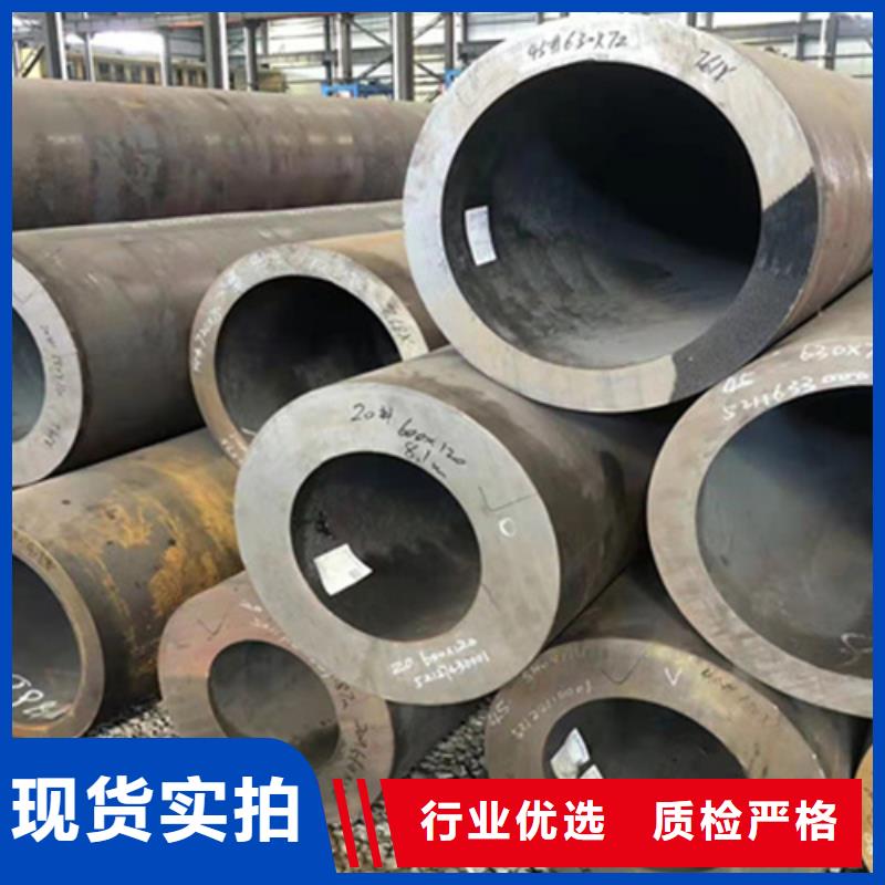 P22宝钢合金钢管合金钢管可定制