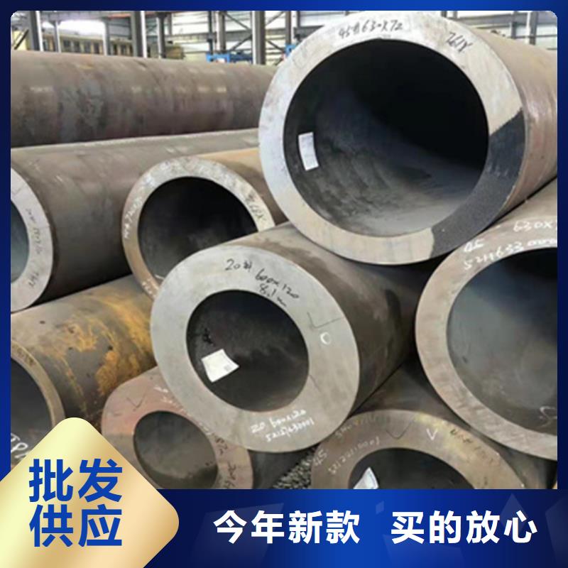 P22宝钢合金钢管合金钢管厂家直营