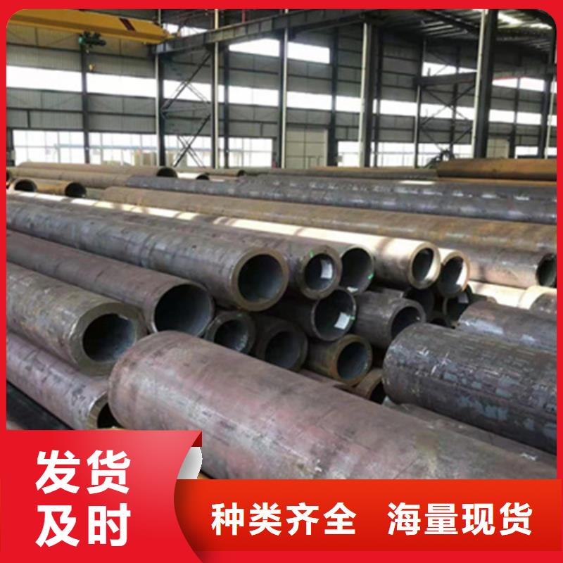 P22宝钢合金钢管合金钢管订制批发