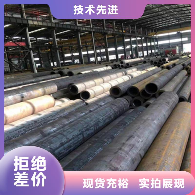 P22宝钢合金钢管合金钢管生产厂家