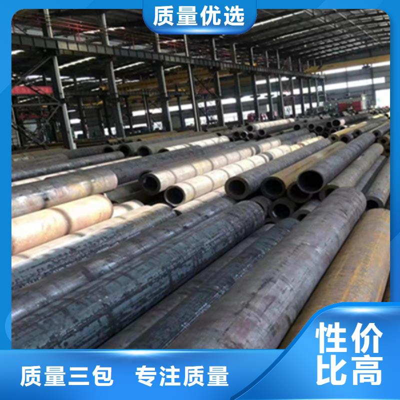 P22宝钢合金钢管合金钢管可定制