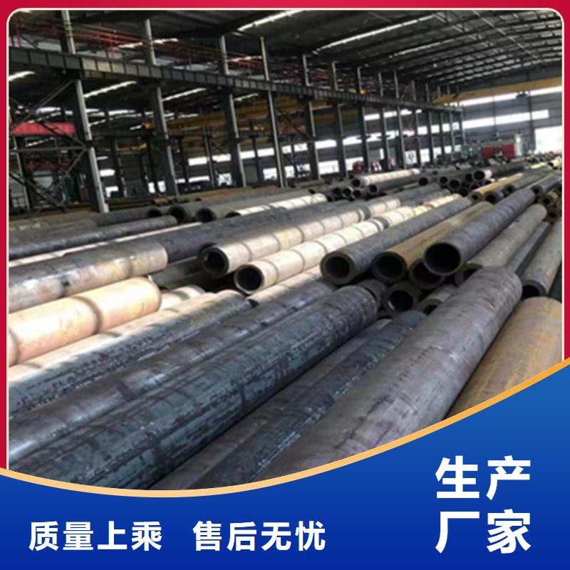 P22宝钢合金钢管15CrMoG合金钢管符合标准