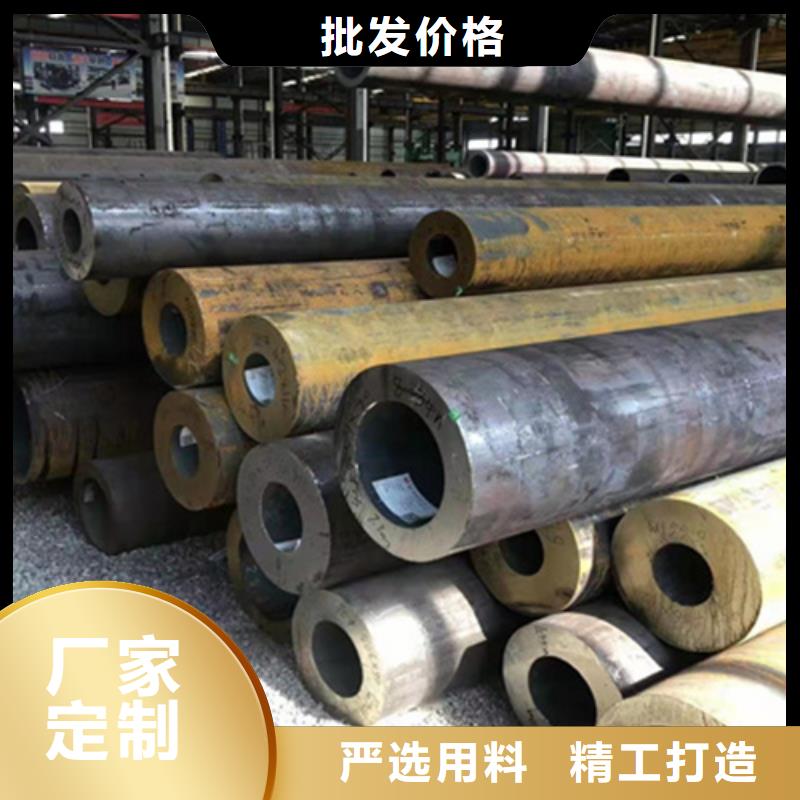 【P22宝钢合金钢管15CrMoG合金钢管支持批发零售】