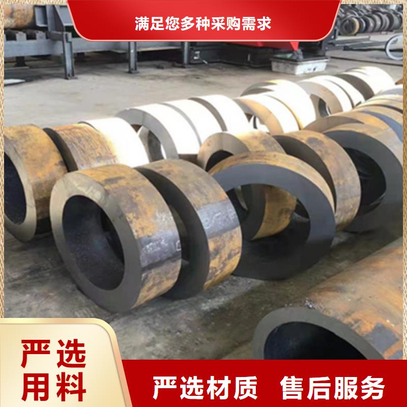 P22宝钢合金钢管合金钢管核心技术