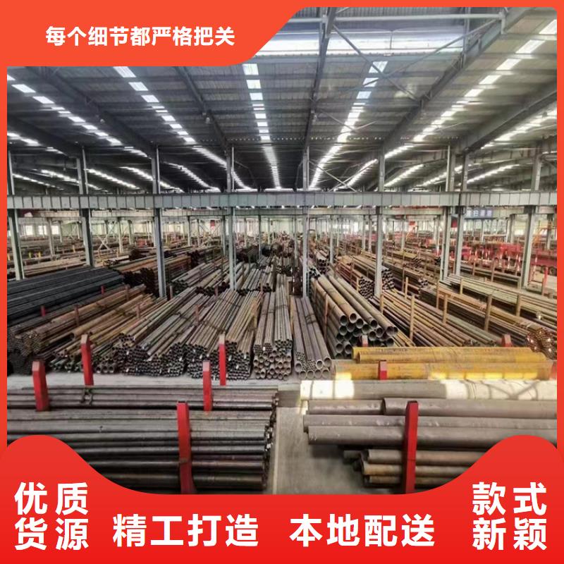 合金管厂家2Cr1MoVG合金管大库存无缺货危机
