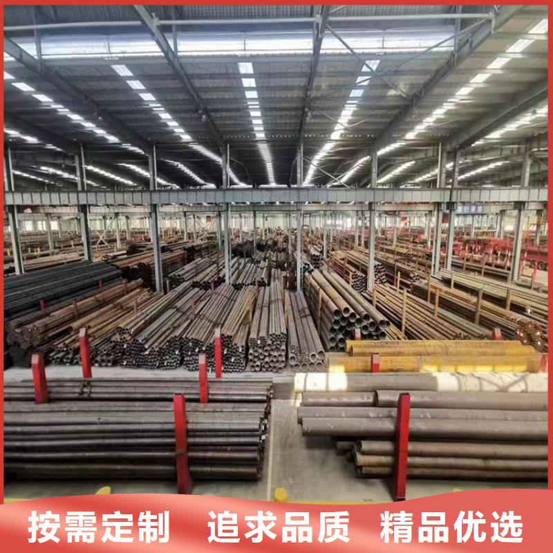 合金管厂家2Cr1MoVG合金管好产品有口碑