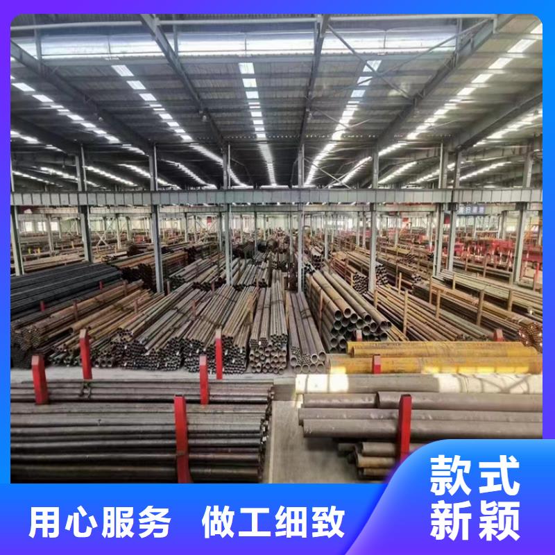 合金管厂家合金钢管一站式采购