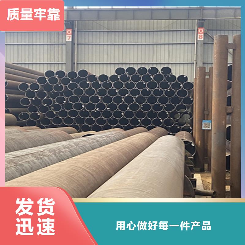 合金管厂家-2Cr1MoVG合金管可零售可批发