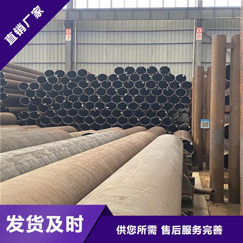 【合金管厂家】,15CrMoG合金钢管直销厂家