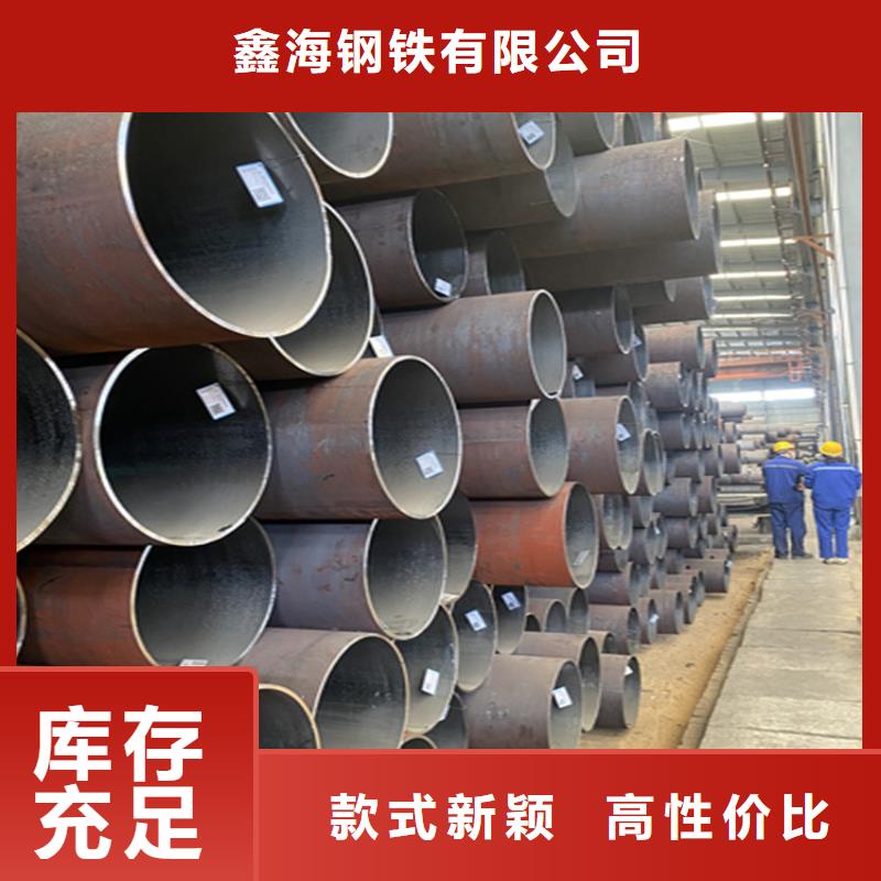合金管厂家合金钢管支持大批量采购